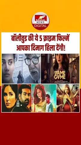 Instagram_post_thumb_ Top 5 Film