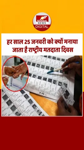 19 dec-Recovered-Recovered-Recovered-Recovered