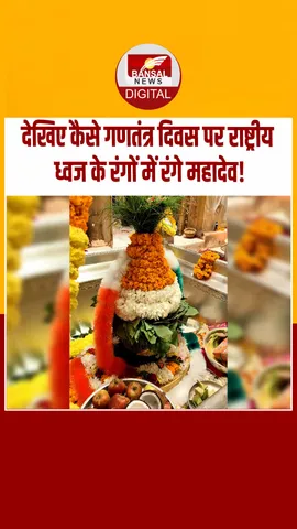 Instagram_post_thumb_ KAshi_mandir