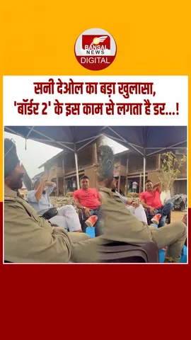 Instagram_post_thumb_ Sunny Border 2