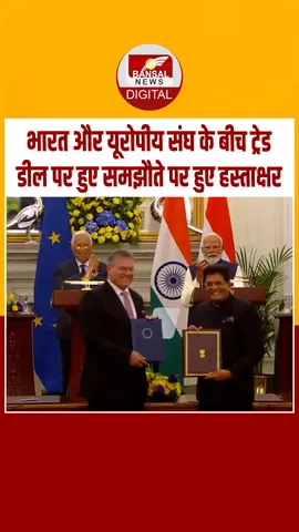 Instagram_post_thumb_ Trade