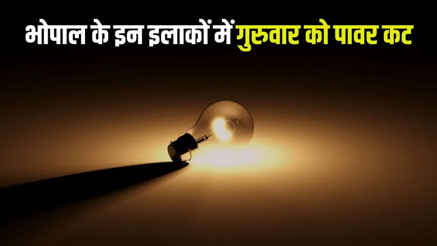 Bhopal Power Cut 29 January 2026