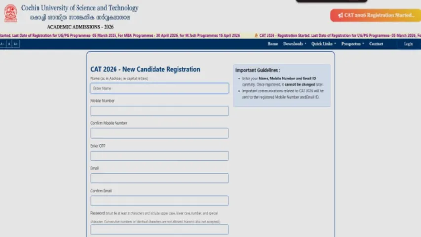 CUSAT CAT Registration 2026 Admission UG PG Entrance Exam hindi news zxc