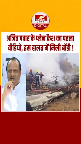 Instagram_post_thumb_PAWAR