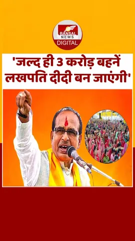 WhatsApp Image 2026-01-28 at 8.30.51 PM