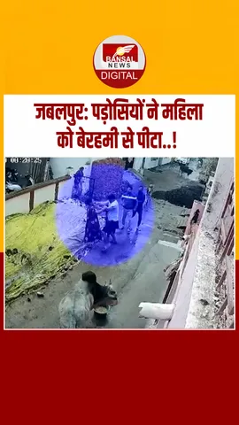 Instagram_post_thumb_ JABALPUR