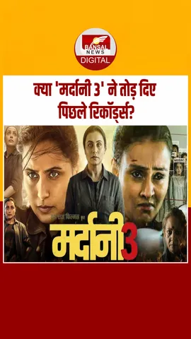 Instagram_post_thumb_ Mardani 3