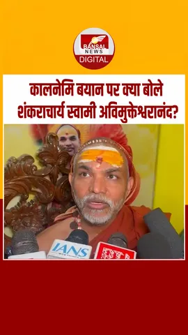 Instagram_post_thumb_ Shankaara