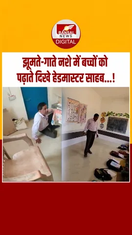 Instagram_post_thumb_ CG Teachers