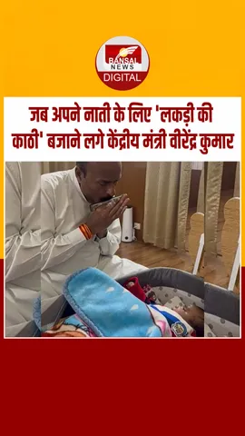 Instagram_post_thumb_ LADKI KI KATHI