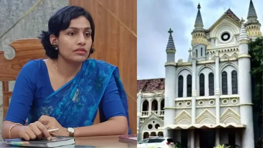 Bhopal Municipal Commissioner Sanskriti Jain