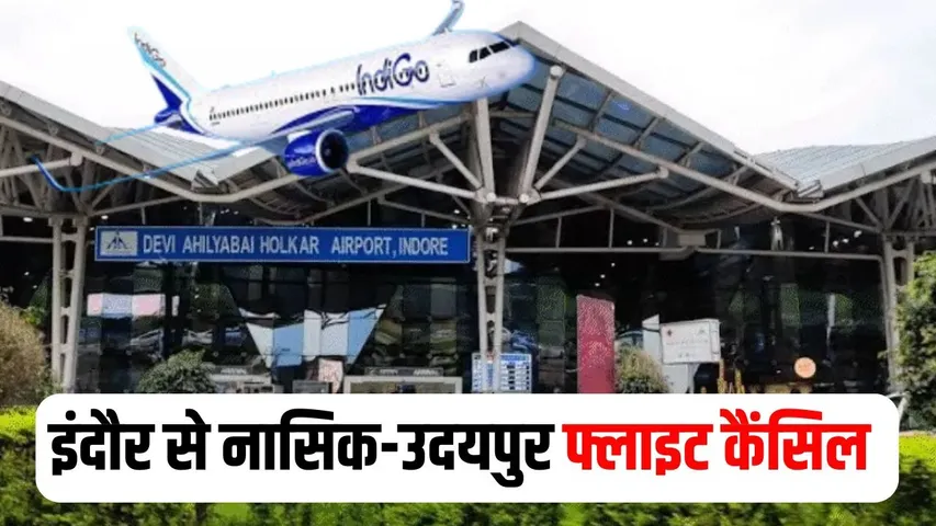 Indore Flights Cance