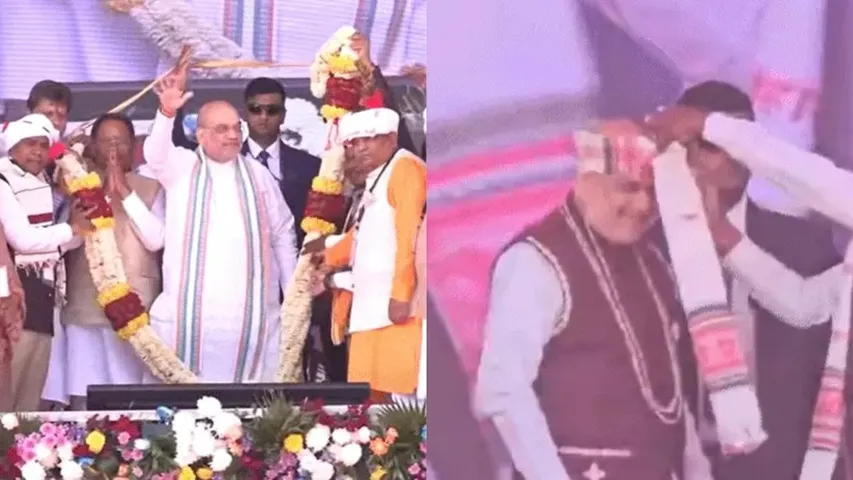 Amit Shah Bastar Visit