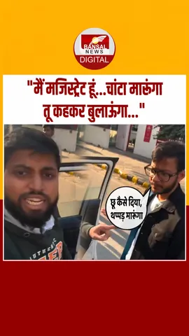 Instagram_post_thumb_cab Driver