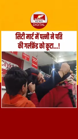 Instagram_post_thumb_GirlFriend