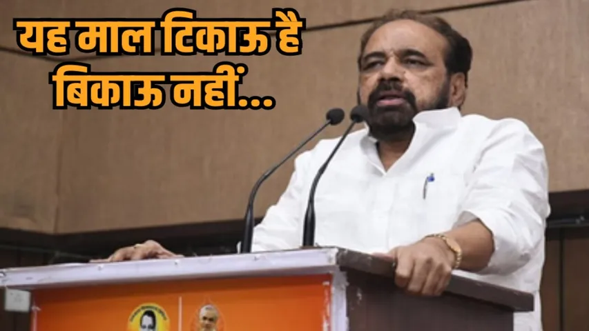 mp politics gopal bhargava pain statement digvijaya singh offer bjp cabinet expansion hindi news zvj