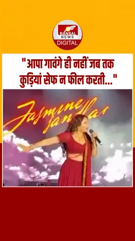 Instagram_post_thumb_ JASMIN