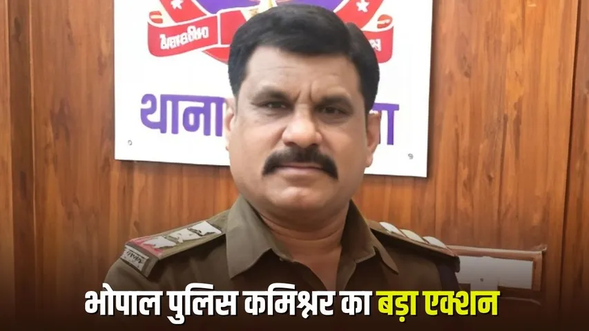 Shahpura TI Lokendra Thakur