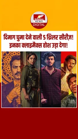 Instagram_post_thumb_ NEW-Recovered-Recovered12