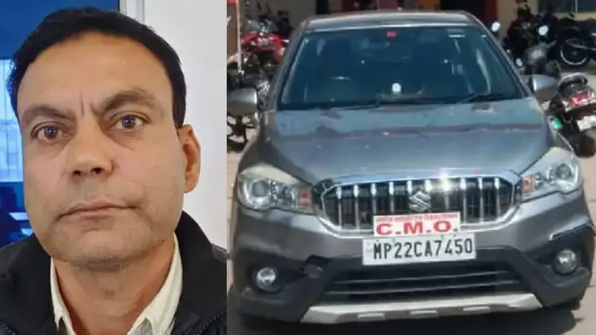 Chhindwara Bribery Case