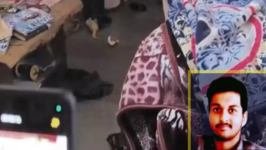 Indore MBA Student Murder Case Update