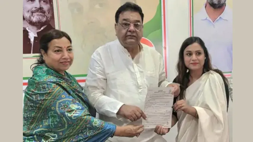Kanupriya Sattan Joins Congress