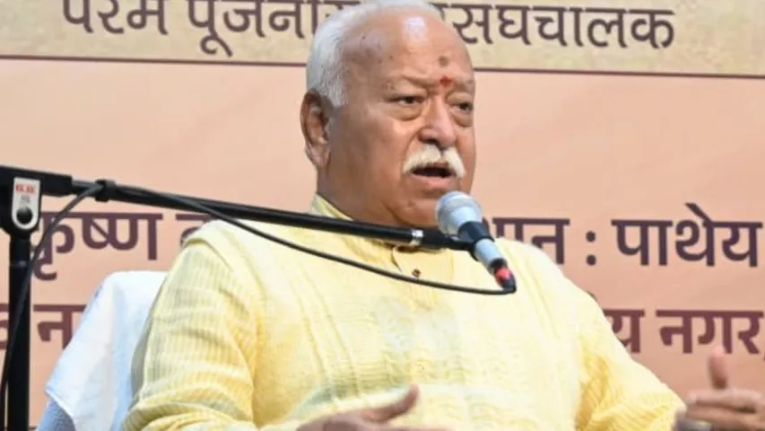 Mohan Yadav Visit Lucknow