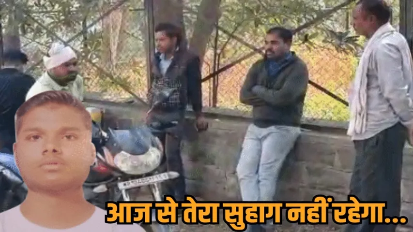 bhopal bairagarh salesman suicide wife mangalsutra dispute crime news zvj