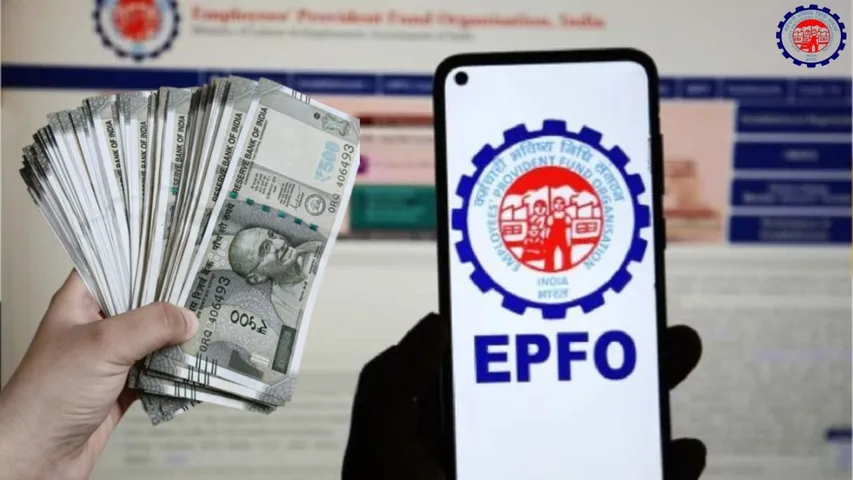 epfo (4)