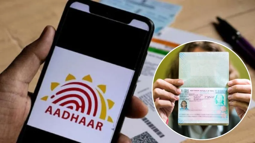 aadhaar oci