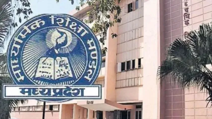 MP Board Best of Five Ends