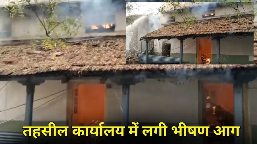 new poster 1 - 2026-03-06T095000.559