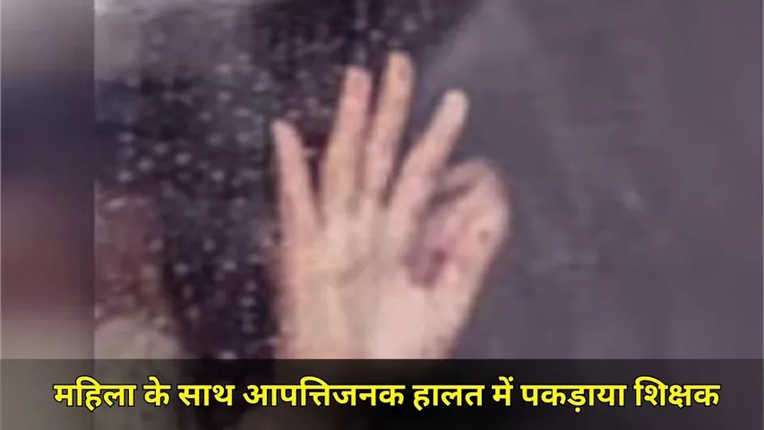 new poster 1 - 2026-03-07T163418.748