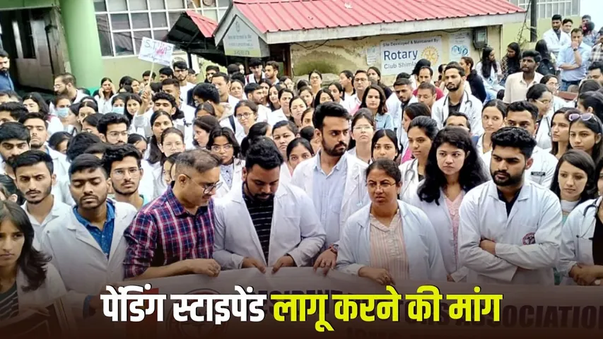 MP Junior Doctors Strike