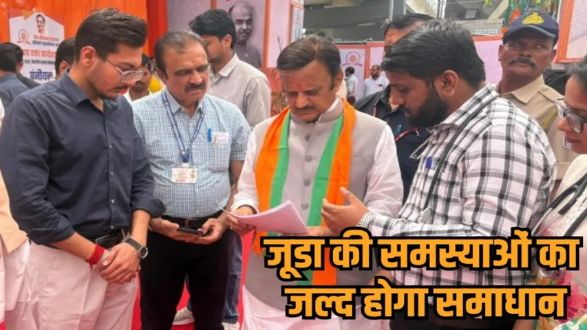 mp junior doctors strike stipend issue minister rajendra shukla meeting jabalpur hindi news zvj