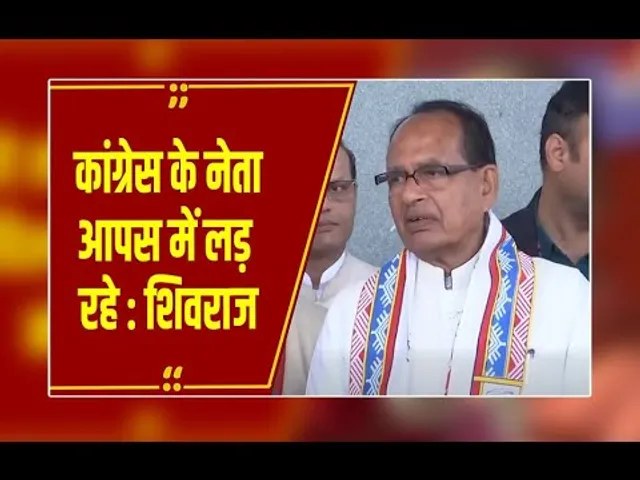 Raipur : केंद्रीय मंत्री शिवराज सिंह का कांग्रेस पर हमला,कांग्रेस के नेता आपस में लड़ रहे हैं...