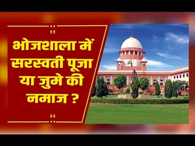 बसंत पंचमी और जुमे की नमाज के टकराव पर SC का फैसला, भोजशाला का 300 मीटर क्षेत्र नो-फ्लाई जोन