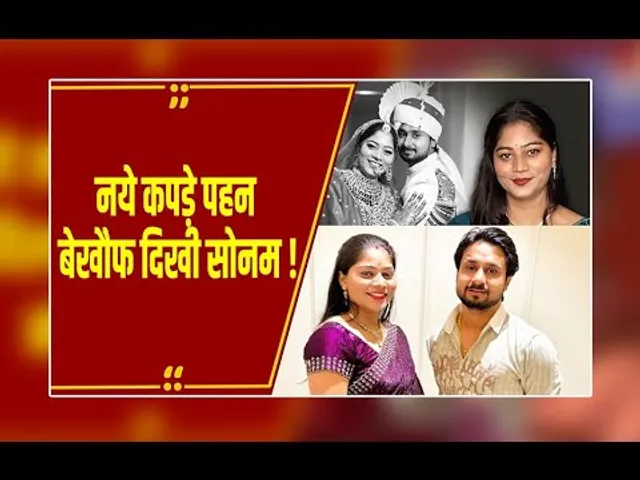 Raja Murder Case : 'चेहरे पर शिकन या पछतावा तक नहीं था...', राजा रघुवंशी के भाई का बड़ा खुलासा