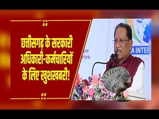 अब मिलेगा 58% महंगाई भत्ता… छत्तीसगढ़ कर्मचारियों के लिए सीएम विष्णुदेव साय का बड़ा ऐलान