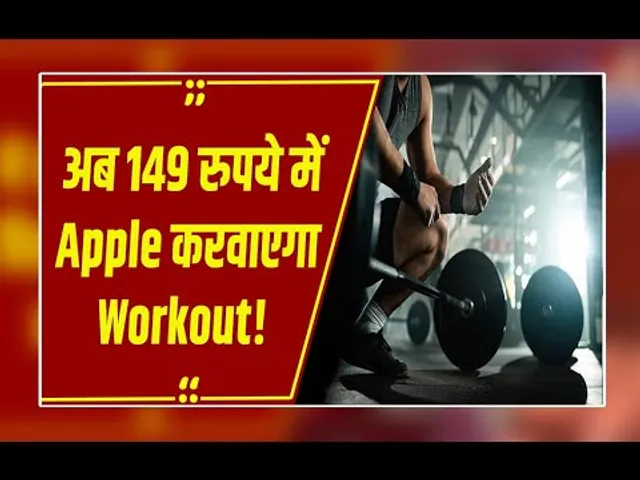 Apple Fitness Plus भारत में 15 दिसंबर से शुरू, क्या है ये और जानें सब्सक्रिप्शन प्लान?