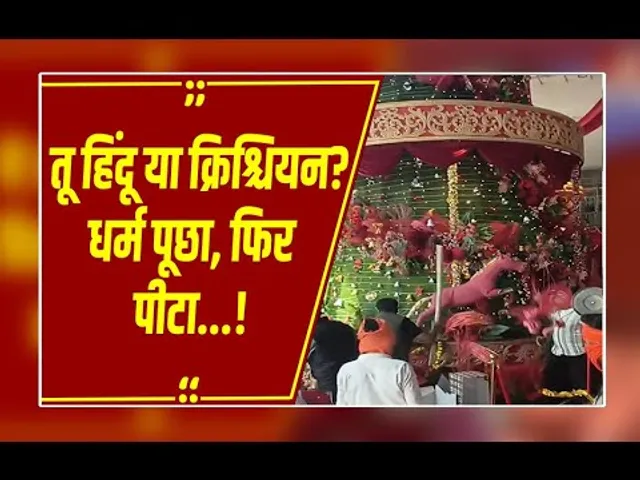 रायपुर: मॉल में घुसकर पूछा- 