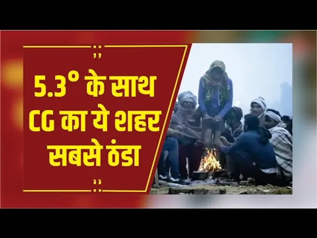 CG Weather: राजधानी में सुबह से छाया कोहरा, 5.3 °के साथ अंबिकापुर रहा सबसे ठंडा