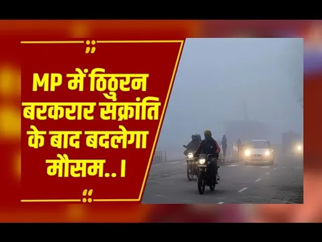 MP में सर्द हवा से ठिठुरा ग्वालियर-चंबल,संक्रांति के बाद नया वेस्टर्न डिस्टरबेंस होगा एक्टिव
