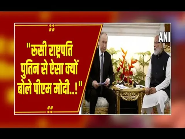 पुतिन के सामने PM मोदी का बड़ा बयान,