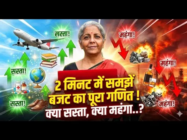 Union Budget 2026: आम आदमी के लिए कितना फायदेमंद है इस बार का बजट, जीवन होगा आसान या मुश्किल ?