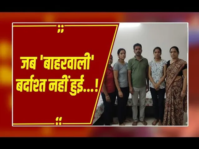 पति की मौत के बाद... बनाया Boyfriend, फिर किया मर्डर! लखनऊ हत्याकांड का पूरा सच