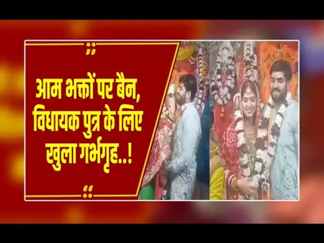 इंदौर: खजराना मंदिर में आम श्रद्धालुओं के लिए बंद गर्भगृह में विधायक पुत्र की 'स्पेशल एंट्री'