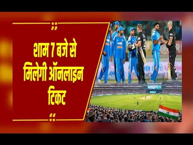 Ind vs NZ T20 Match : 23 जनवरी को रायपुर में दूसरा T20 मैच, आज से टिकटों की बिक्री शुरू