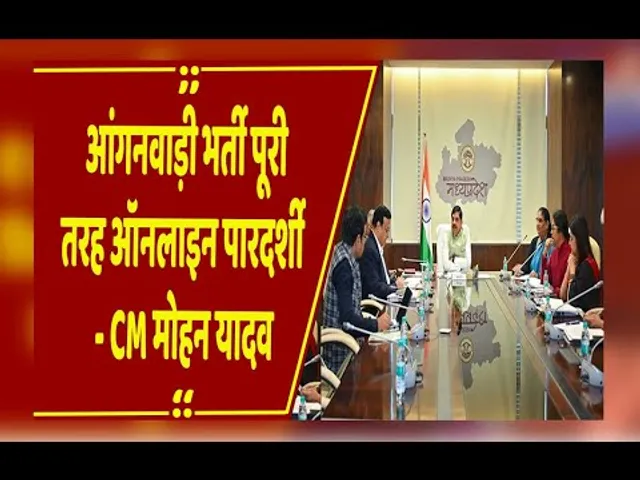 Anganwadi Bharti:आंगनवाड़ी कार्यकर्ताओं की ऑनलाइन भर्ती करने वाला MP देश का पहला राज्य- CM मोहन यादव