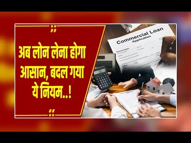 अब हर 7 दिन में अपडेट होगा क्रेडिट स्कोर, RBI का नया रूल चेंज करेगा गेम